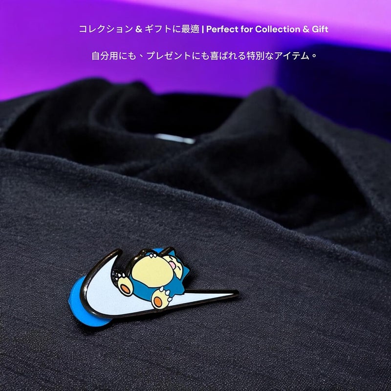 KOZUKI LA Basketball Sports Lapel Pin - Enamel Basketball Pin for Souvenirs and Gifts - Image 3